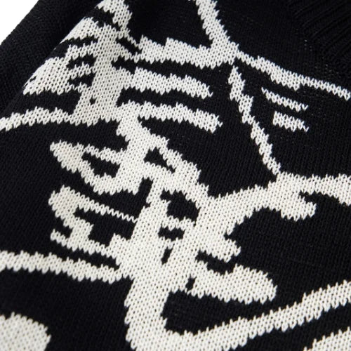Nike x Stussy Knit Sweater Black