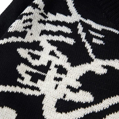 Nike x Stussy Knit Sweater Black